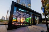 אולם תצוגה רנו freesbe mid town בתל אביב